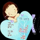 보고싶다친구야 - 논산시 | 보고싶다친구야