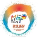 주식회사 방방곡곡 이미지