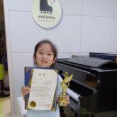 은솔피아노학원 네이버블로그