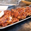 화로몽 이미지