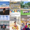 더에스엠씨그룹