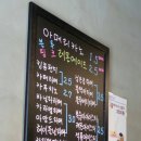 몽바커피 이미지