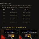 헐PC방 이미지