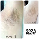 5928뷰티 이미지