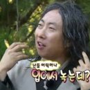 고기세상 - 광진구 동일로30길 26 | 고기세상