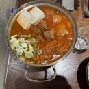 메종성수돈 이미지