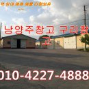 배양삼거리 이미지