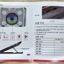 마스터PC방 | 노트북 쿨링패드 쿨러 거치대 지클릭커 콜드마스터 후기