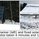 대조태양광발전소 이미지