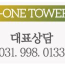 (주)올림코퍼레이션