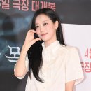 이나은 카카오 검색결과