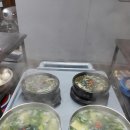 무주야채