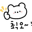 경춘로1286번길 9 이미지