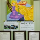 컴퓨터,모니터,노트북 매입 판매 수리 전문기업 천안 (주)벽산상사입니다.^^ 이미지