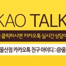 등뼈(선암점) 이미지