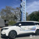 연천군교통약자이동지원센터 이미지