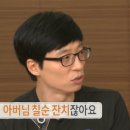 서우숲