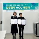 모란어린이집 이미지