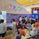 충주 노은초 충북일보