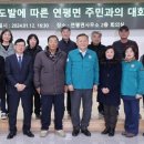 정주통신 이미지