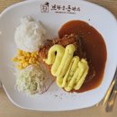 제2교육관  사거리 1 | [뱅뱅사거리 맛집 추억의 경양식 브라운돈까스 뱅뱅사거리점 솔직 후기