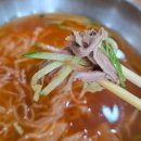 묵도리밀면