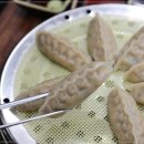 하늘과바다식당