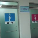 복지할머니 경로당 이미지