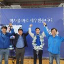 김용만 이미지