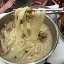 미트미트(Meatmeet) 이미지