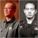 보통사람들
