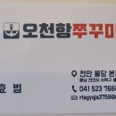 불당22대로 이미지