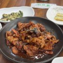 행복나드리반찬혁신점 | [충북혁신도시맛집] 음성 한정식 “행복한밥상” – 신선한 나물 &amp; 정갈한 한상차림 후기