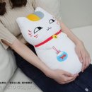 토이토모
