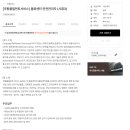 중앙물류서비스(주) 이미지