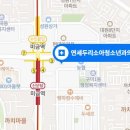 두리하나소아청소년과의원 이미지