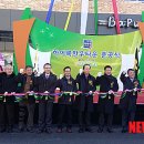 강원한우타운 이미지