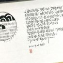 마지기로 이미지