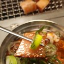 《빨간의자집 강남역점》 고기집 맞아? 캠핑장 아님? 강남역 바베큐 찐 맛집