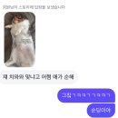 마리나여관 | 25.09.21