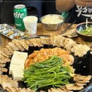 무쇠김치삼겹군자점