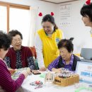 청평8리 경로당 네이버블로그