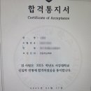 대치리얼수학학원