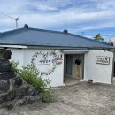 어멍민박 이미지