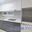 다해아파트 이미지