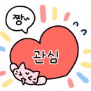 카페광복동 이미지