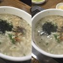 성경막창 이미지