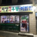 원조기사분식 | [원조기사님분식] 대흥역 혼밥하기 좋은 가성비 노포 분식 솔직 후기