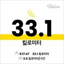 명성 리버텔 이미지