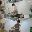 어머니 요리교실 이미지